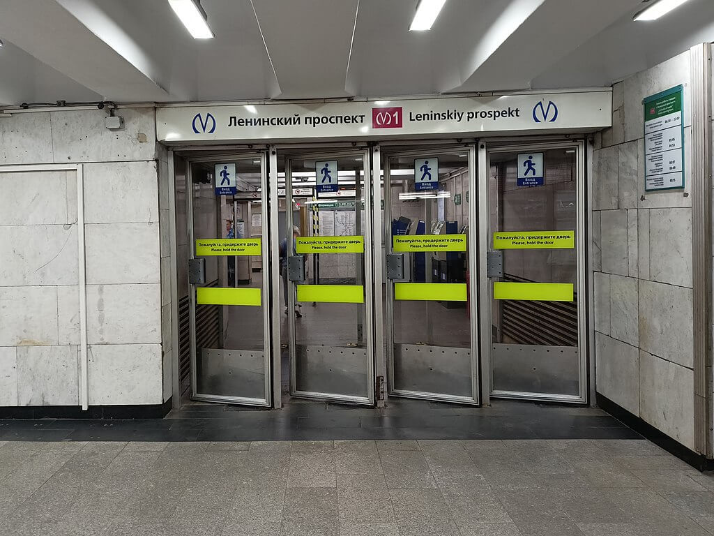 Схема метро в СПб