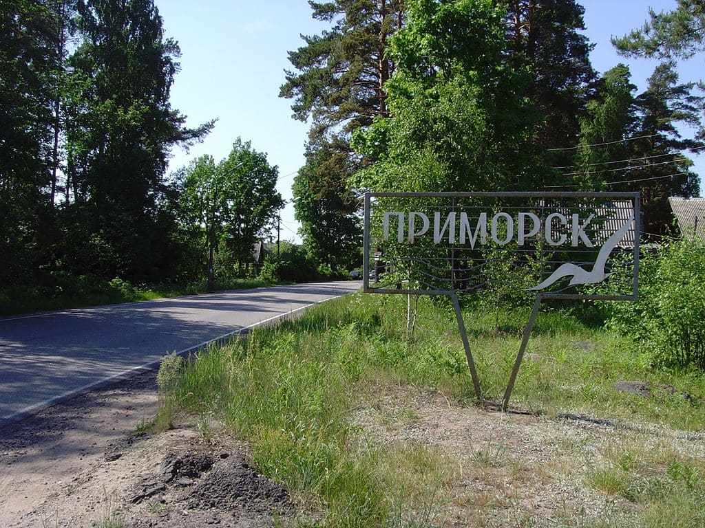 Приморск: достопримечательности | Приморск в Ленинградской области